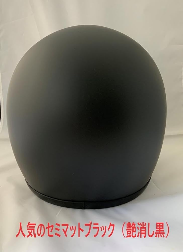 Amazon.co.jp: 昭和レトロフルフェイス 族ヘル ビンテージ フル
